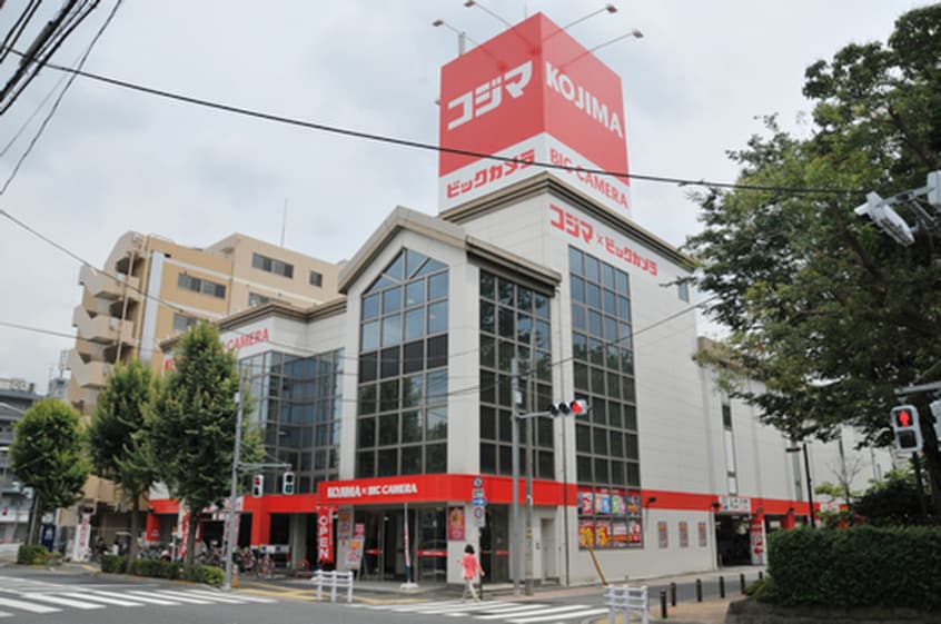 コジマ×ビックカメラ井草店(電気量販店/ホームセンター)まで879m 第五ライジングサン