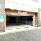 駐車場 レジデンス横浜リバーサイド