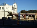 セブンイレブン(コンビニ)まで273m レーベンハイム21　B棟