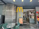 マクドナルド　駒込駅南口店(ファストフード)まで54m エクセルハイム