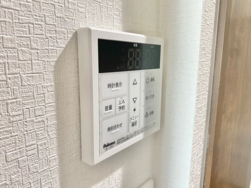 玄関 プライムヒルズ和田町