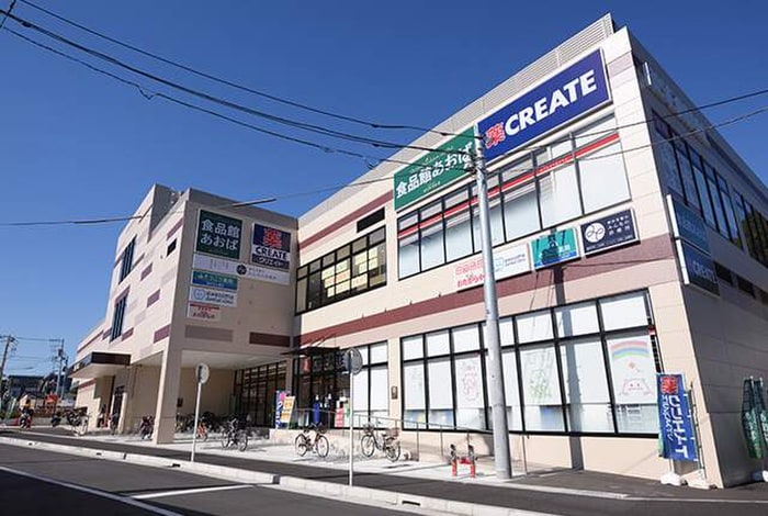 食品館あおば常盤台店(スーパー)まで550m プライムヒルズ和田町