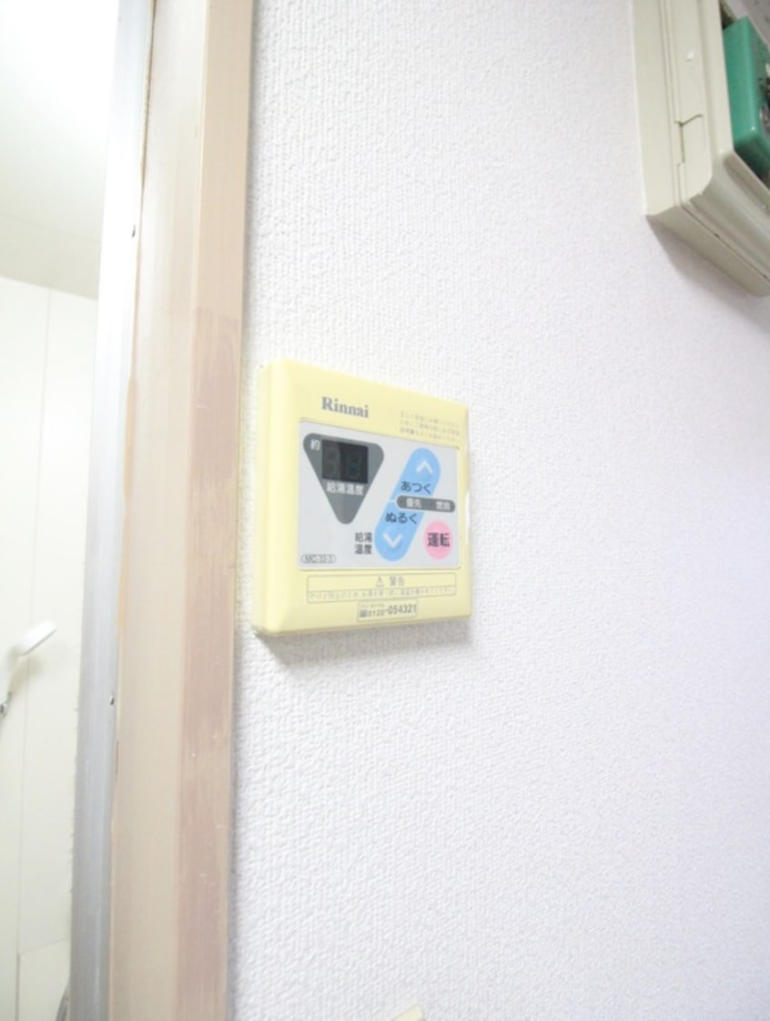 内観写真 メゾン　山王