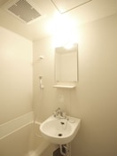 洗面 スバルハイツ