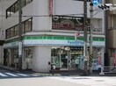 ファミリーマート横浜鶴屋町店(コンビニ)まで303m ライオンズマンション沢渡(304)