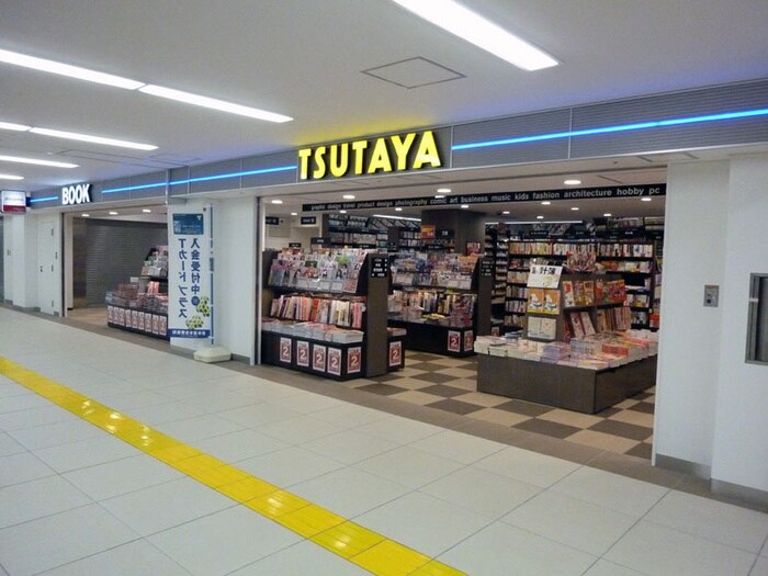 ＴＳＵＴＡＹＡはまりん横浜駅店(ビデオ/DVD)まで718m ライオンズマンション沢渡(304)