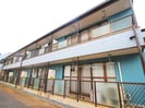 富士見町ハイツの外観