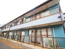 富士見町ハイツの外観