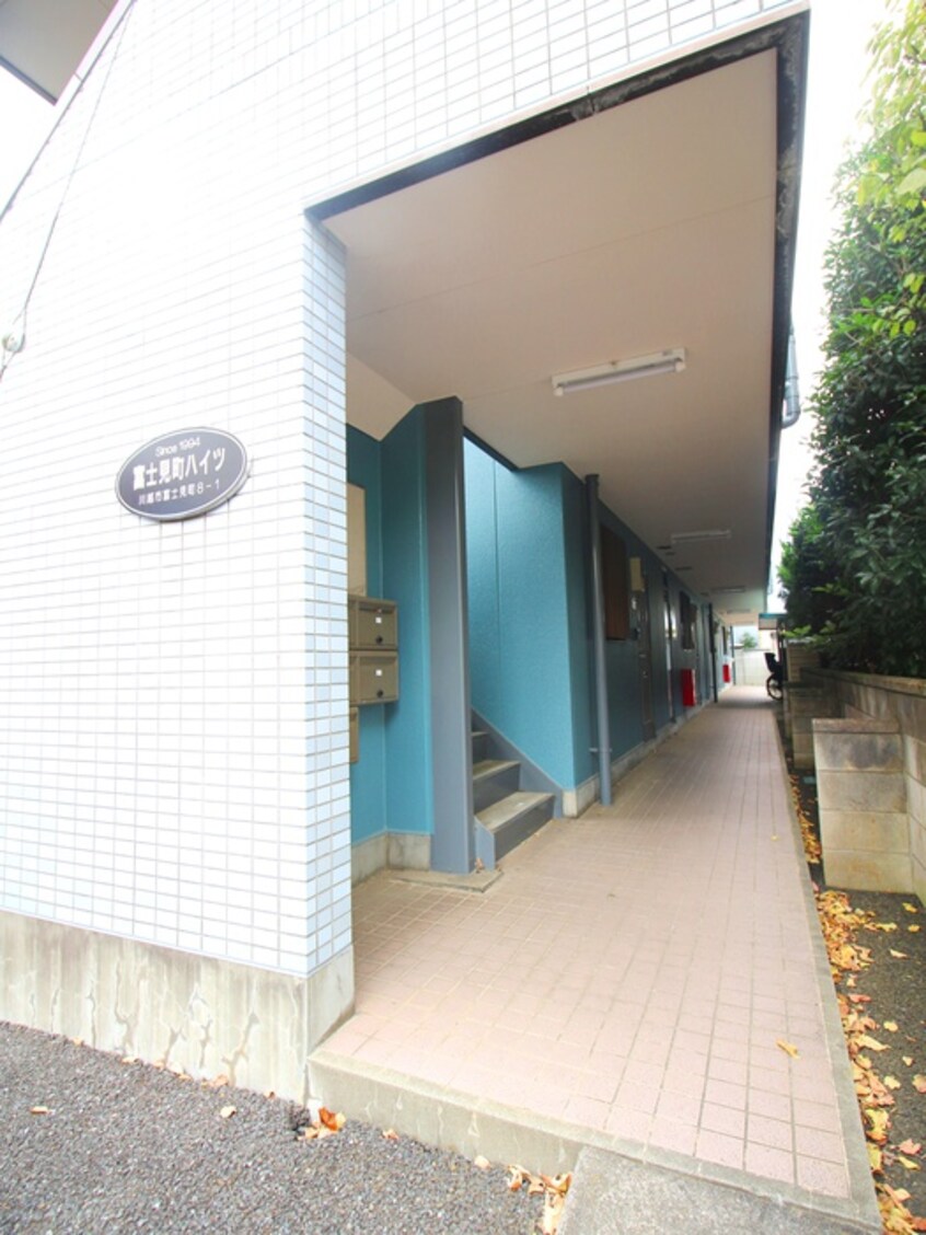 エントランス部分 富士見町ハイツ
