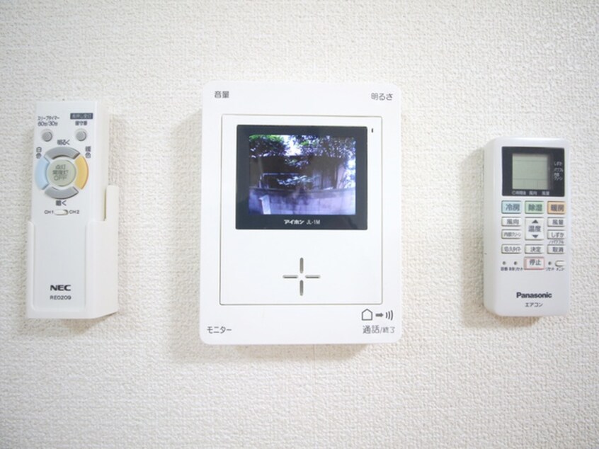 周辺環境 富士見町ハイツ