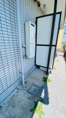 洗濯機置場 シティコート八王子