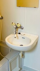 洗面 シティコート八王子