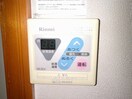 内観写真 ピット　イン