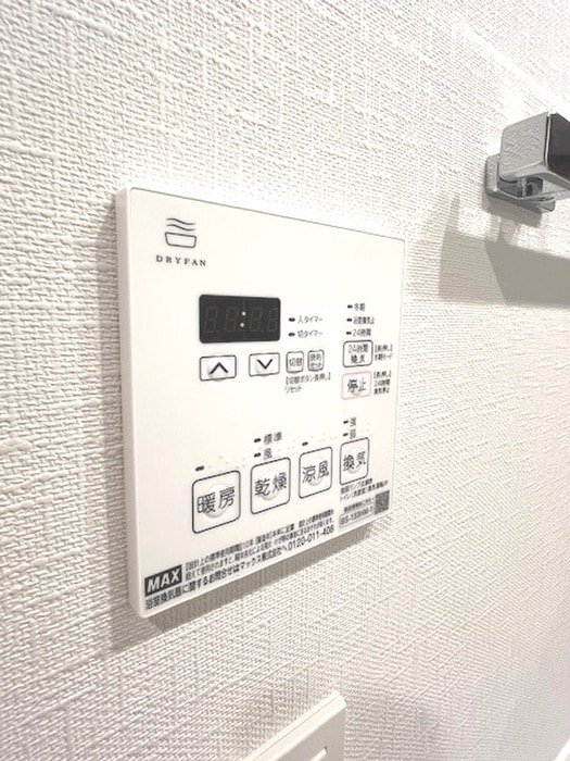 内観写真 グランカーサ川口青木町公園