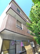 松戸コ－ポの外観