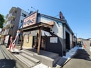 焼肉きんぐ　練馬石神井台店(ファストフード)まで224m アリエル関町北