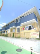 エイトラックスⅡの外観