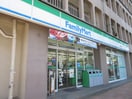 ファミリーマート上池台夫婦坂店(コンビニ)まで268m ベルケン北馬込