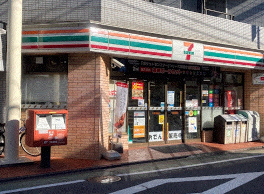 セブンイレブン大田区北馬込店(コンビニ)まで423m ベルケン北馬込