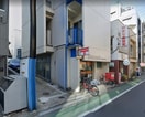 品川中延五郵便局(郵便局)まで472m ベルケン北馬込