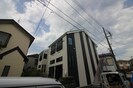 Ｚａｐ町田の外観