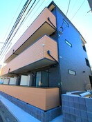 グランディール新座志木の外観