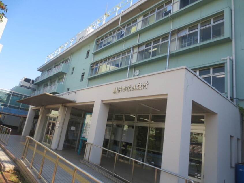 栄区役所(役所)まで350m アム－ル本郷台