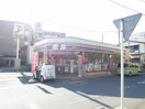 セブンイレブン　川崎中野島東店(コンビニ)まで350m ルシール五番館