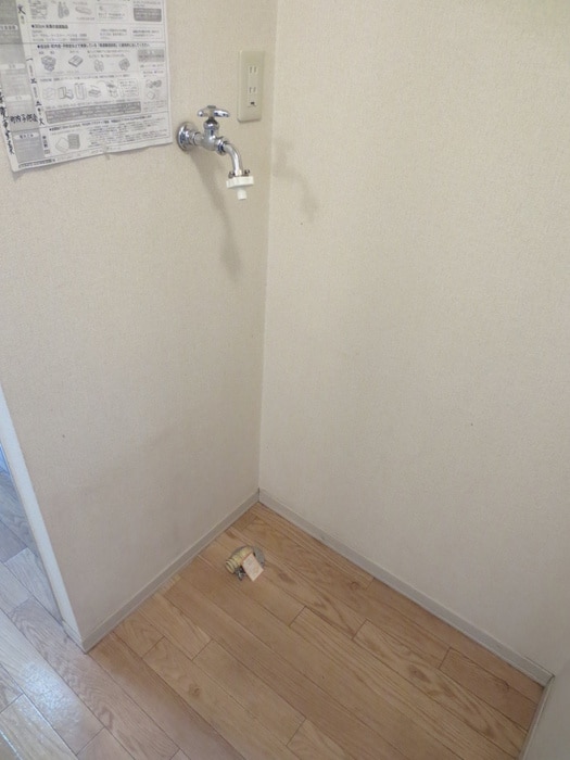 洗濯機置場 ヒルトップ金沢文庫Ⅰ