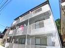 第１１メゾンエステルナの外観