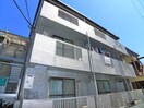 その他 第１１メゾンエステルナ