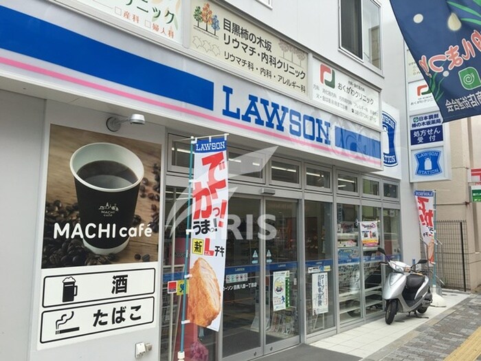 ローソン柿の木坂店(コンビニ)まで243m Gate１２７