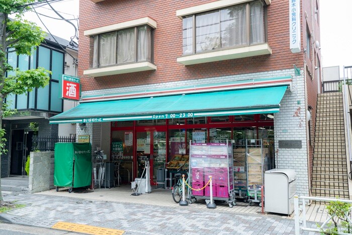 まいばすけっと八雲四丁目店(スーパー)まで584m Gate１２７