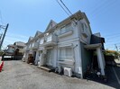 シャンテ・エスの外観