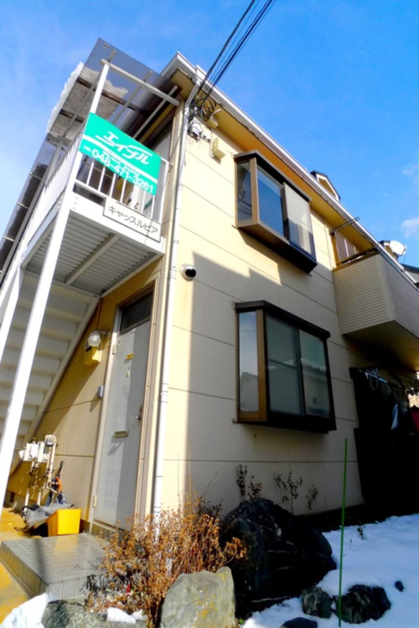 外観写真 キャッスルピア