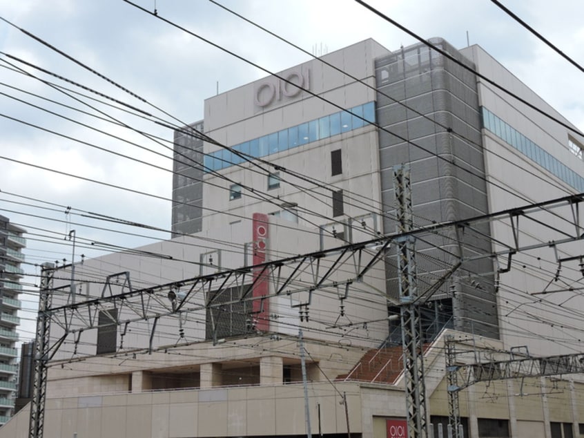 マルイ(デパート)まで1300m キャッスルピア