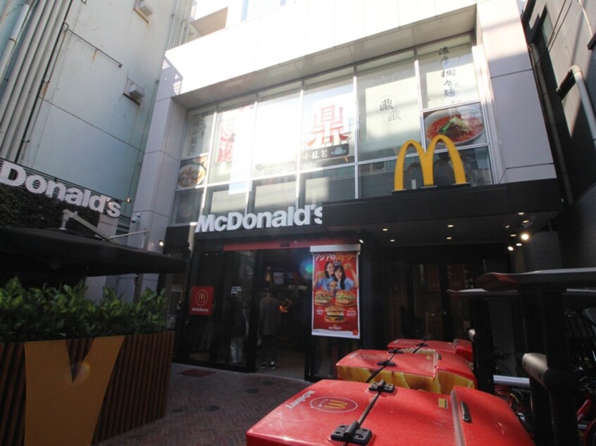 マクドナルド 自由が丘駅前店(ファストフード)まで374m FLUFFY自由が丘