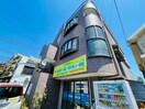 外観写真 フォアグレイス