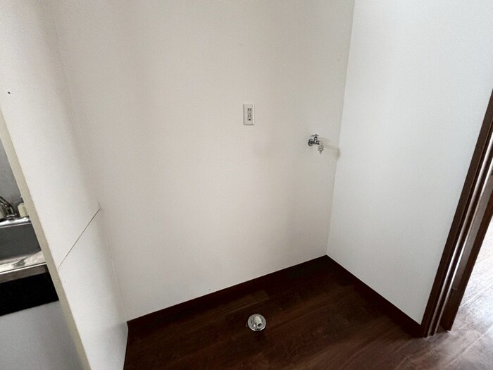 洗濯機置場 フォアグレイス