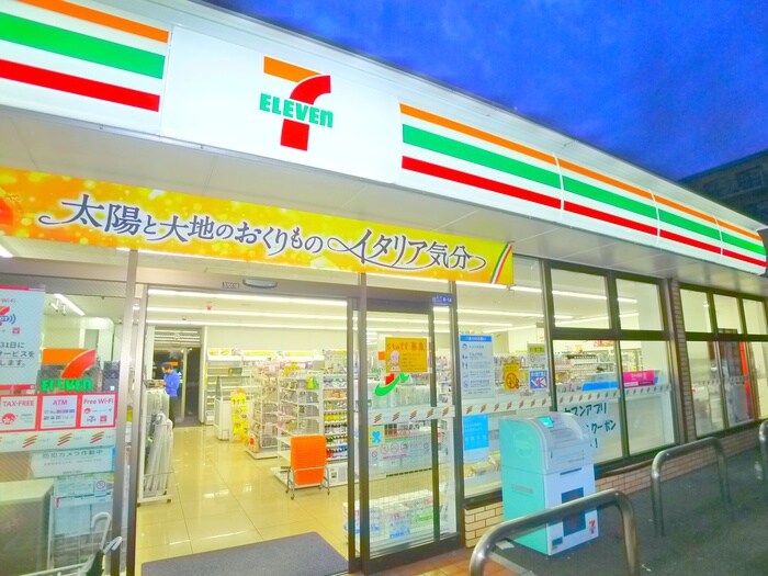 セブンイレブン(コンビニ)まで490m メゾンＦ