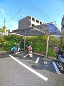 バイク置き場 シティコ－プ源治