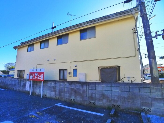 外観写真 テラス染谷