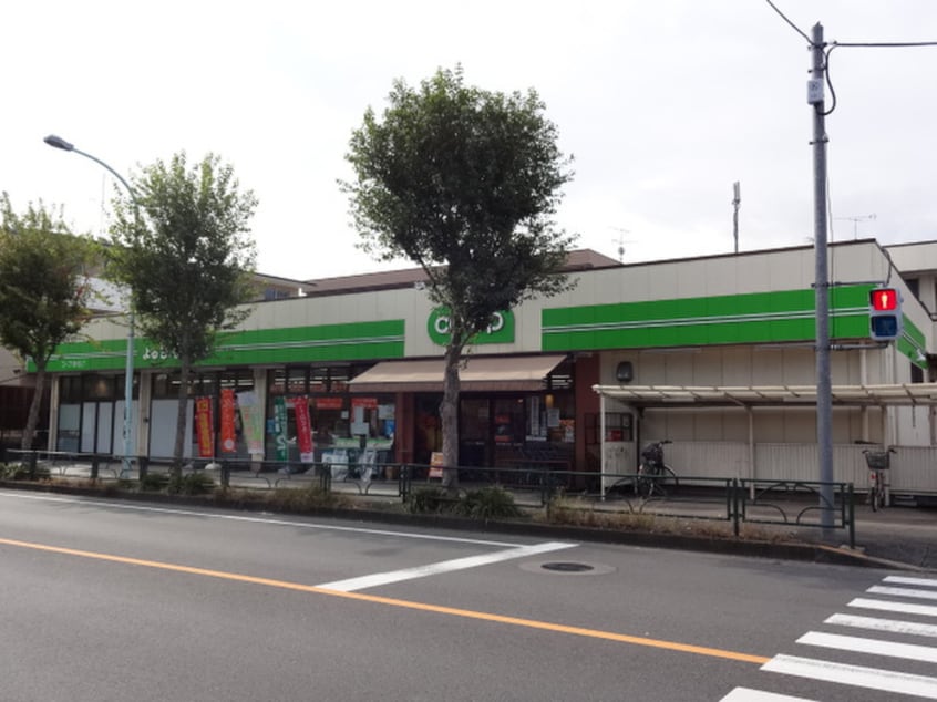 コープみらいミニコープ鶴川店(スーパー)まで200m ディアテラス
