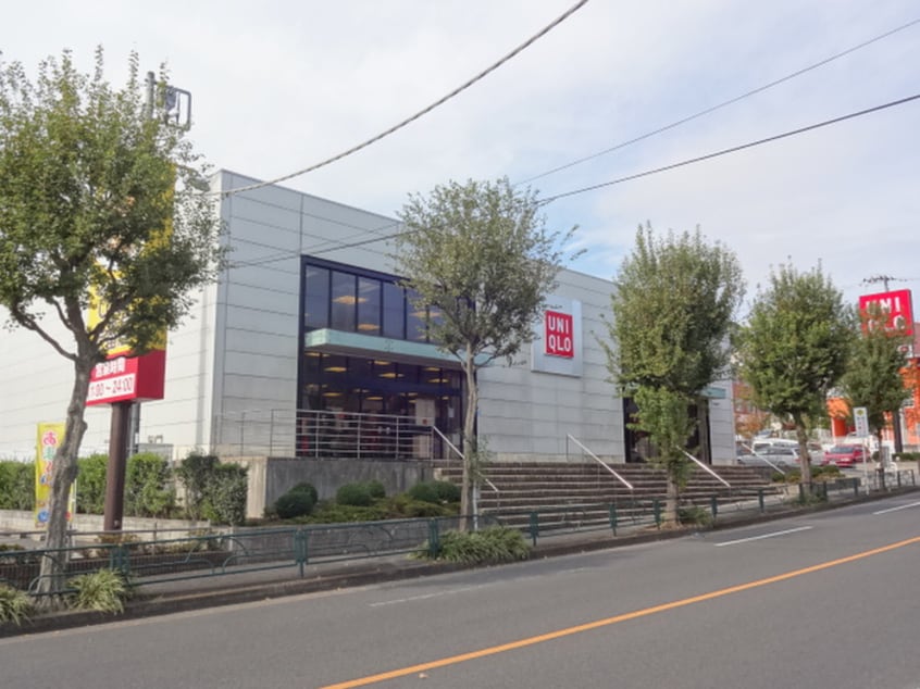 UNIQLO町田鶴川店(ショッピングセンター/アウトレットモール)まで300m ディアテラス