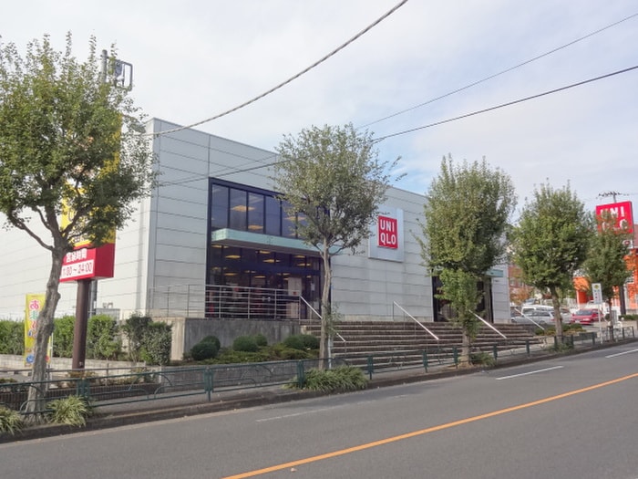 UNIQLO町田鶴川店(ショッピングセンター/アウトレットモール)まで300m ディアテラス