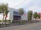 UNIQLO町田鶴川店(ショッピングセンター/アウトレットモール)まで300m ディアテラス