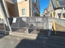 建物設備 ＹＳハイツ