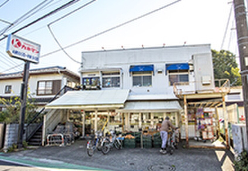 カネマントーワ店(スーパー)まで287m ＹＳハイツ
