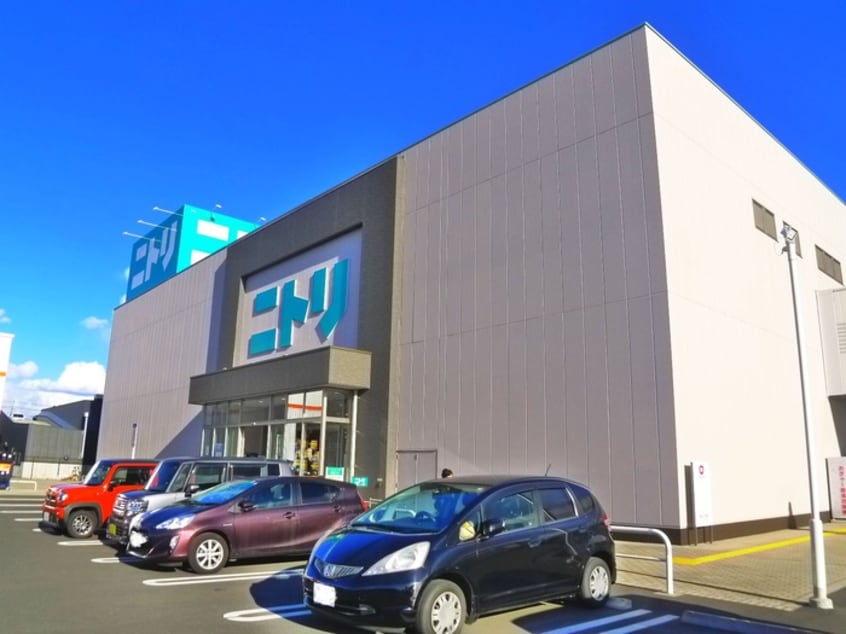 ニトリ(電気量販店/ホームセンター)まで2700m ドム・ミーラ