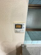 内観写真 四谷ハイツ